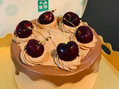 车厘子巧克力冰淇淋蛋糕-小西家作(富力爱丁堡店)
