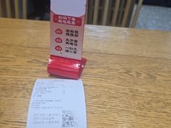 -老鼓楼汤包(太平门店)