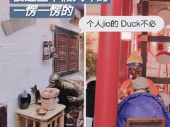 -哥老官重庆美蛙鱼头(宝山龙湖店)