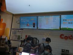 -CoCo都可(合生汇店)