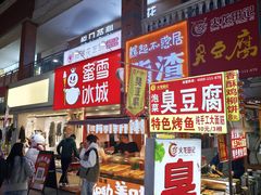 -万达广场(济南高新店)