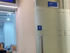 -中国民生银行(上海市南支行)