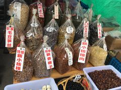 -长兴慧子土特产茶行