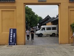 -苏州太湖国家湿地公园