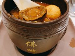 -樱苑(四川北路店)