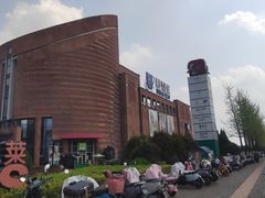 -砂之船奥特莱斯(合肥店)
