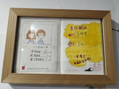 -上海外滩星空失恋减压馆(外滩旗舰馆)