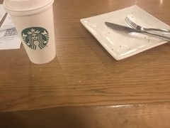 -星巴克臻选(广州东山锦轩店)