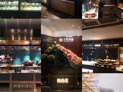 -半岛翡丽海鲜自助餐厅(观风亭店)