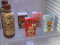 -上海神旺大酒店