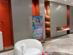 点击看大图 -深圳米兰柏羽医疗美容医院