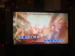 -糖果KTV(雍和宫店)
