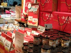 零售区-格瑞思动物奶油生日蛋糕(圆融店)