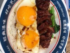 -克茗冰室(光明N次方公园店)
