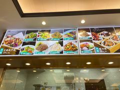 -北塘海鲜·天津菜(大光明桥旗舰店)
