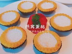 -金悦轩海鲜酒家(拱北店)