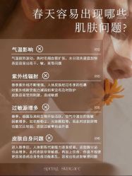 -克丽缇娜