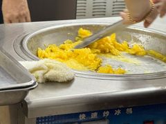 -有间冰室(侨港风情街店)