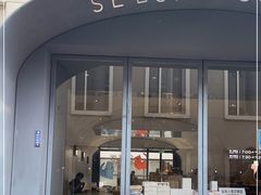 门面-Seesaw Coffee(上生新所店)