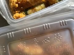 -飘香心语(官亭路店)