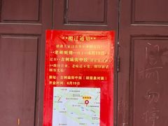 -老彬专工蚝烙糕粿