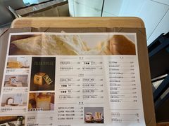-银座仁志川·生吐司专门店(香港广场店)