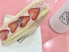 -Fruwich果明治(西单更新场店)