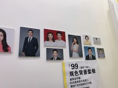 -方快-照相馆(雁翔路店)