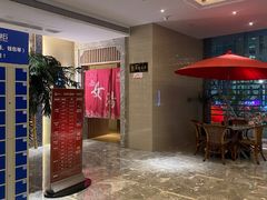 -大自然会所(泉秀店)