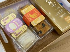 -好利来(奥林匹克购物广场店)