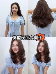 -5M HAIR SALON 旗舰店