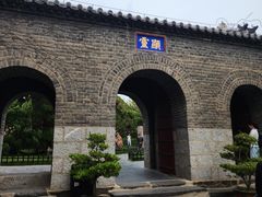 -蓬莱阁景区