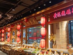 -鸽子窝(黄村店)