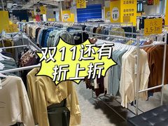 -莲花国际广场