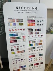 -斯馨·健康美甲美睫