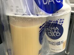 -茶百道(世纪大道店)