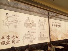 -沙河粉村·国家非遗传承(云台店)