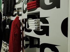 -Dover Street Market Singapore