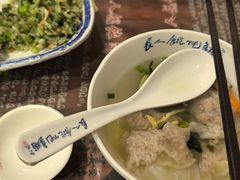 -长人馄饨铺(解放街店)