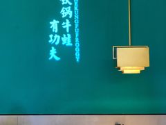 -蛙小侠(亚欧商厦店)