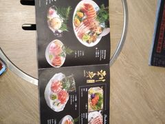 -好牛烧肉(世茂广场店)