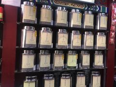 -张一元(前门店)