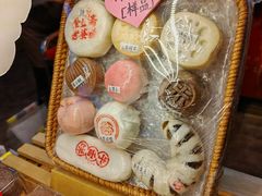 -清真全盛斋传统糕点(西羊市店)