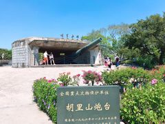-胡里山炮台