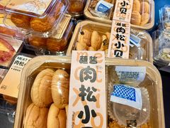 -C·BREAD饱仓(北苑店)