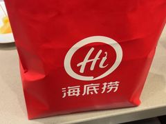 -海底捞火锅(咸阳丽彩万达店)