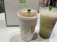 -奈雪的茶(中华广场店)