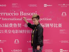 -英皇电影城(平安金融中心IMAX激光店)