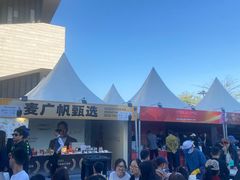 -珠海市博物馆