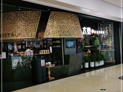 -太泰(万象城店)